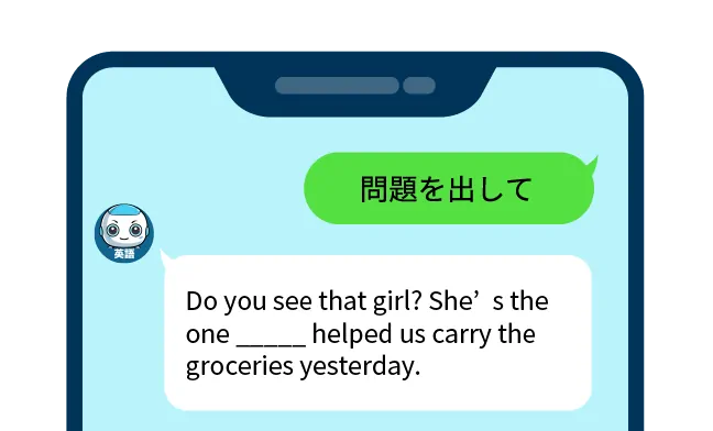 1万問以上の問題数